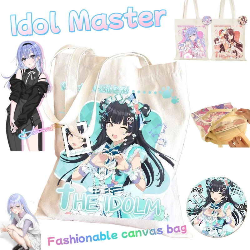 

Idol Master Canvas Bag Cute Fashionable Tote for Men and Women, Portable Zipper Crossbody Bag, Birthday Gift for Friends