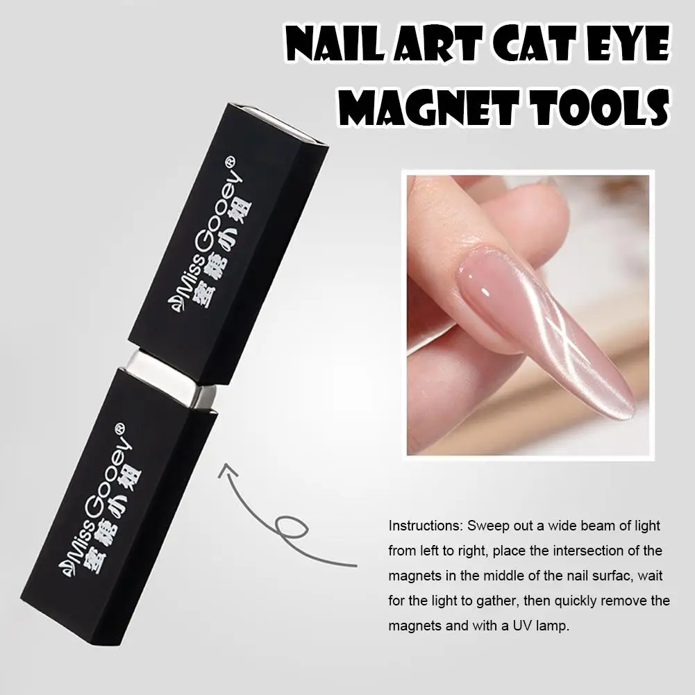 Dual-Headed Cat Eye Nail Magnet With Protective Cover cat eye powerful large magnet Polish Cat Eye Gradient Rod Manicure Bar