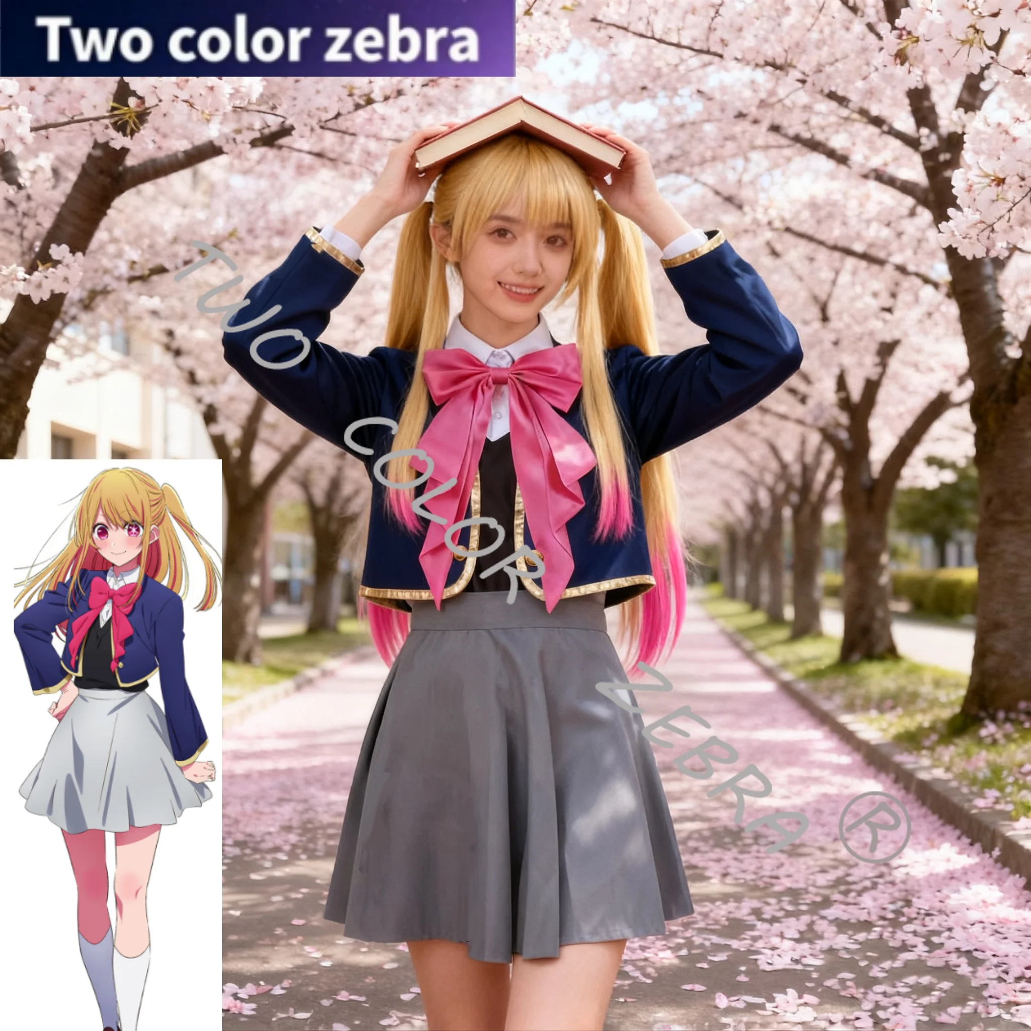 

Anime Oshi No Ko Cosplay Costume Hoshino Rubii Skirt JK Uniform Dress Akuamarin Jacket Pants Blue Uniform Complete Set