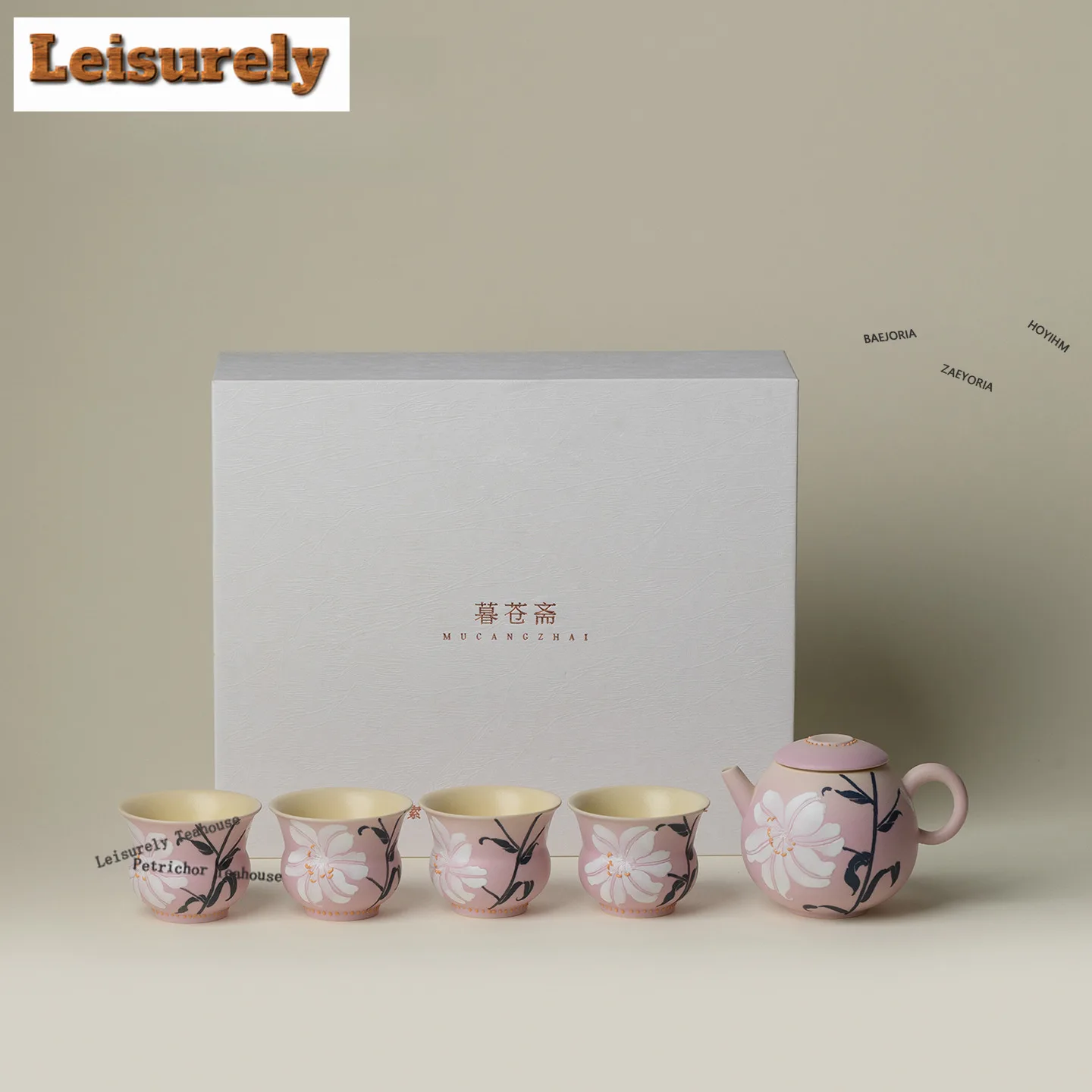 HOYIHM Peach Pink Hand-painted Lily Tea Set Complete Set Boutique Tea Ceremony Set Teapot And Tea Cup Set Tea Service Decoration
