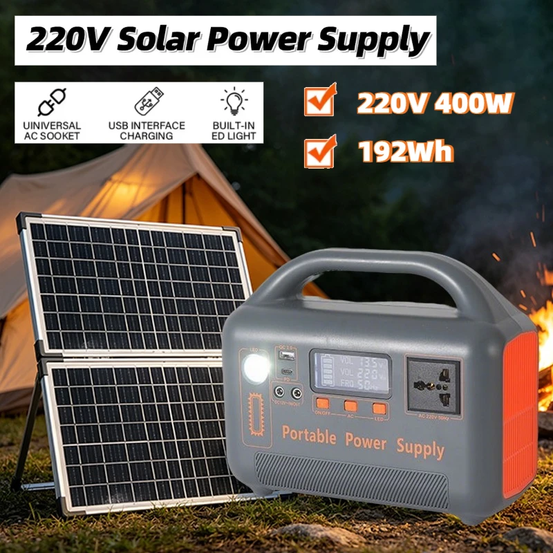 220V 400W 휴대용 파워스테이션 192Wh 비상용 - Solar Emergency Charger 리뷰 및 가격