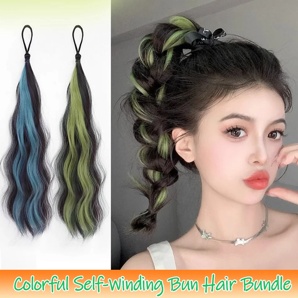 Highlight Synthetic Self-Winding Hair Bundle 50cm Wavy DIY Hair Bun Ponytail Natural Fluffy Head Artifact Flower Bud Hair Bag