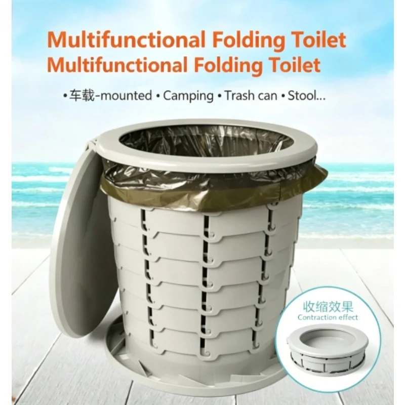 Portable car outdoor toilet emergency mobile toilet camping self-driving travel deodorant folding retractable toilet