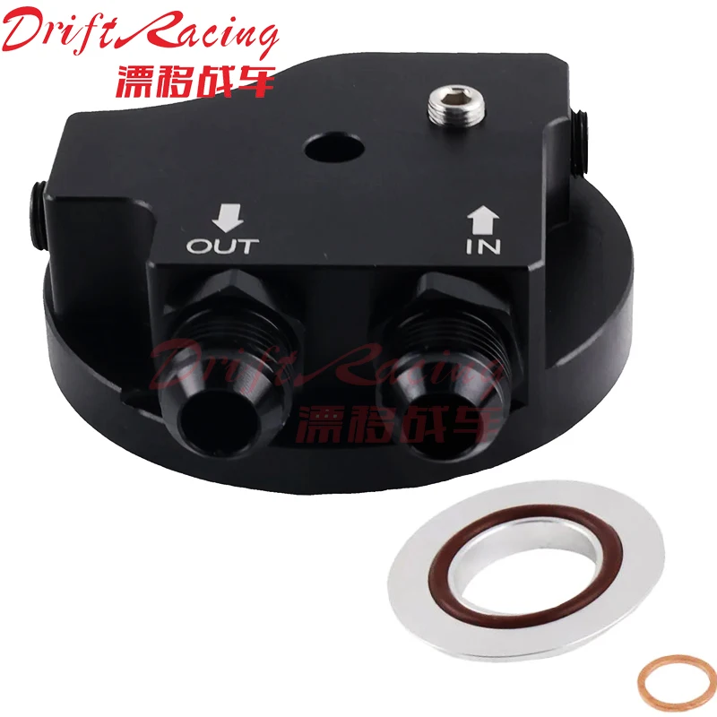 1set Engine Oil Filter Cap With Oil Cooler Fittings for BMW M50 S50 S52 S54 E36 E46 Aluminum adapter oil cooling cover - view 4