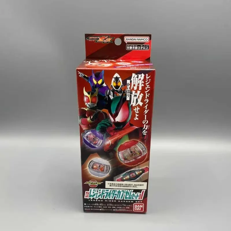 بيع جديد حقيقي بانداي Zzz Zeztz Dx كامين رايدر حلم كبسولة مجموعة عمل الشكل التحول تحصيل اللعب هدايا عيد الميلاد #1