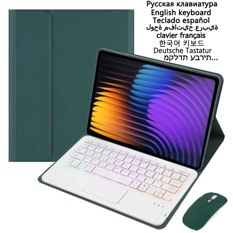 Case with Backlit Keyboard for Xiaomi Pad 7/Xiaomi Pad 7 Pro 11.2 inch 2025 Touchpad Keyboard Detachable Stand Case PU Leather