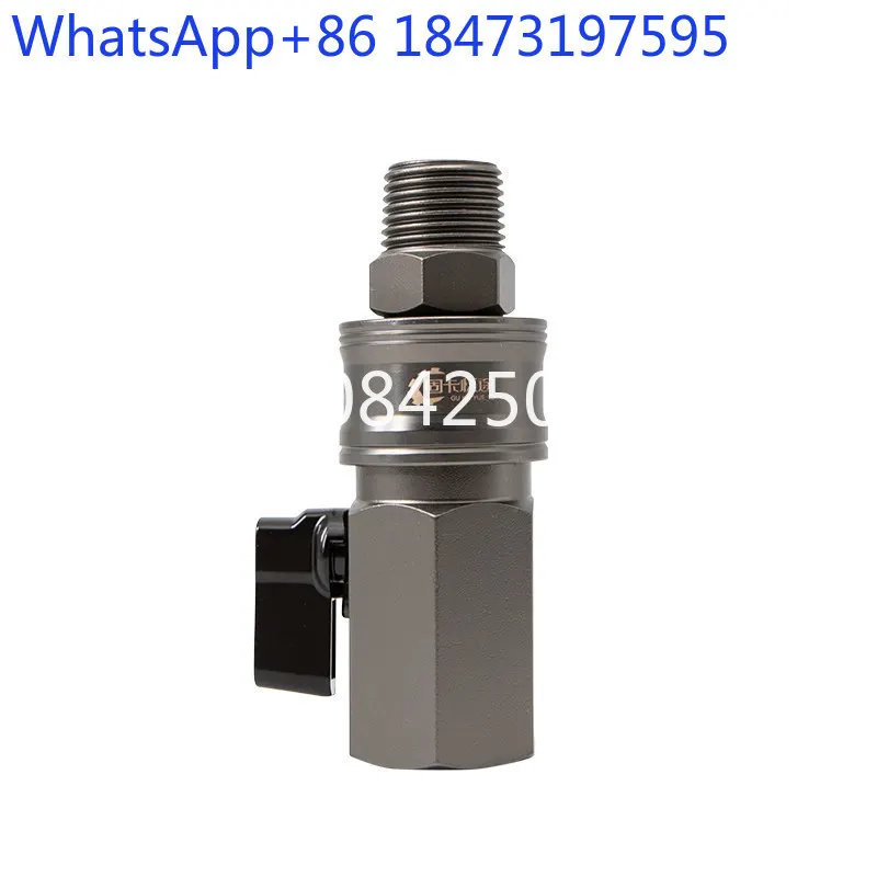 One-inch big wind gun quick connector straight connector  switch with valve type 3 sealing rings large flow and wear resistance