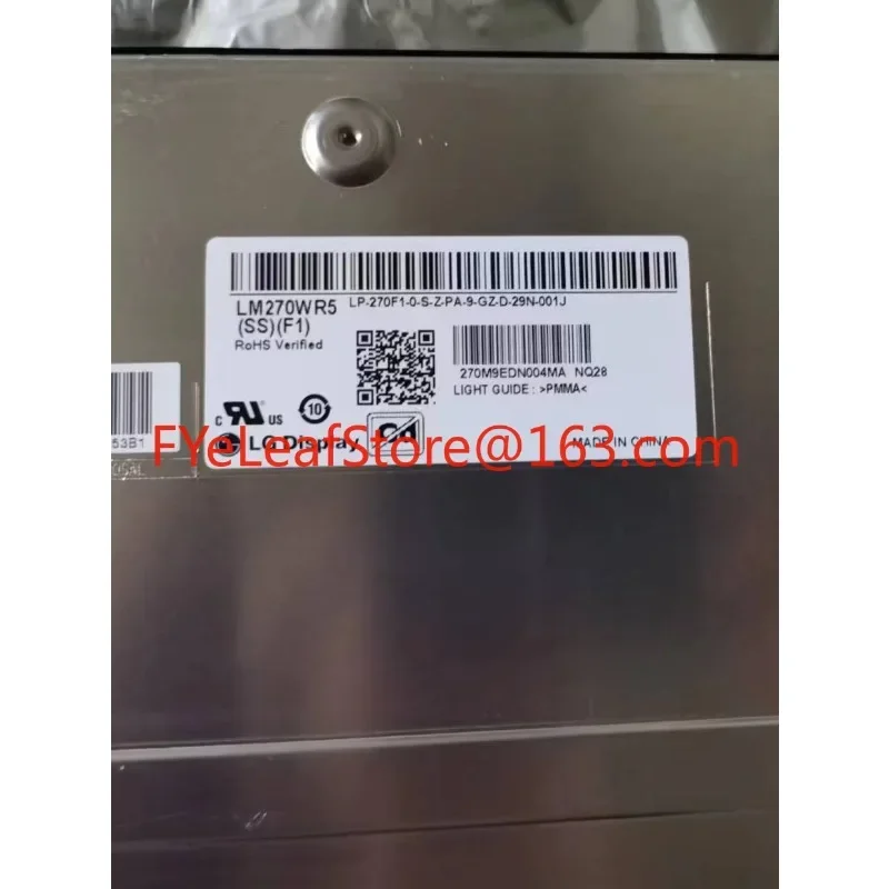 Original disassembled LCD display screen M270HW02 V1