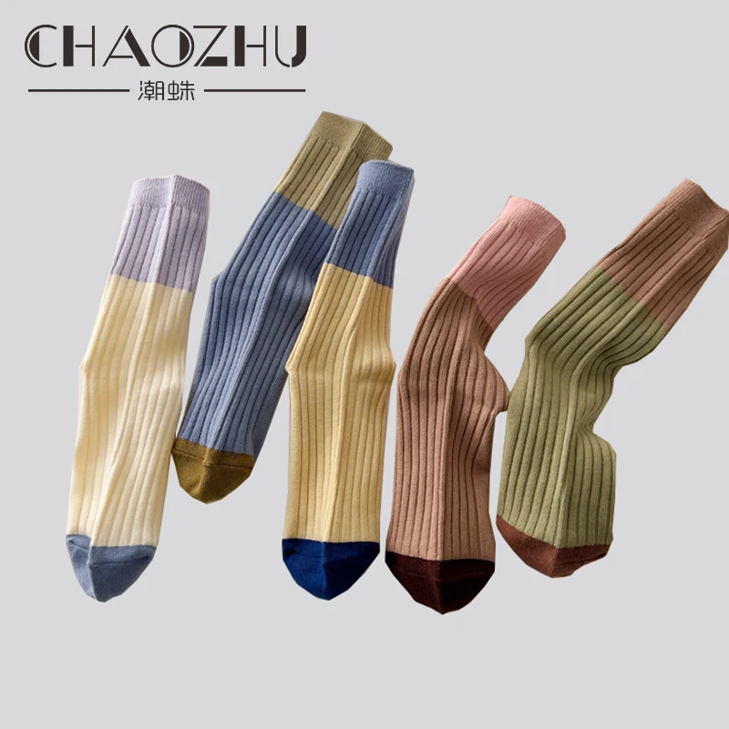 

CHAOZHU Women Casual Socks Cotton Korean Color Patchwork Striped Stretch Rib Stretch Young Aesthetic Fashion Sox 2022