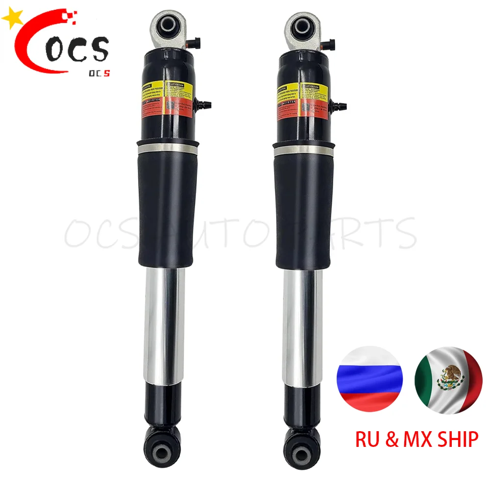 23487280 19302786 Pair Rear Shock Absorber for Cadillac Escalade / Chevrolet Avalanche Suburban 1500 / GMC Yukon 1500 Air Struts