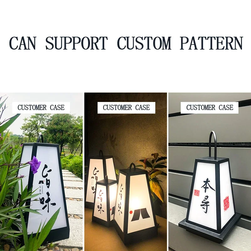 Wind lamp Japanese sushi restaurant floor lamp outdoor garden lawn lamp Japanese modern garden decoration