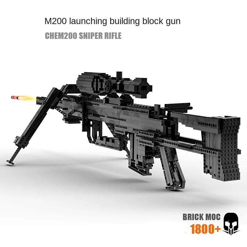 MOC Military Battlefield Series Building Block Gun High Difficulty Technology Weapon Assembly Shootable Advanced Bricks Boys Toy