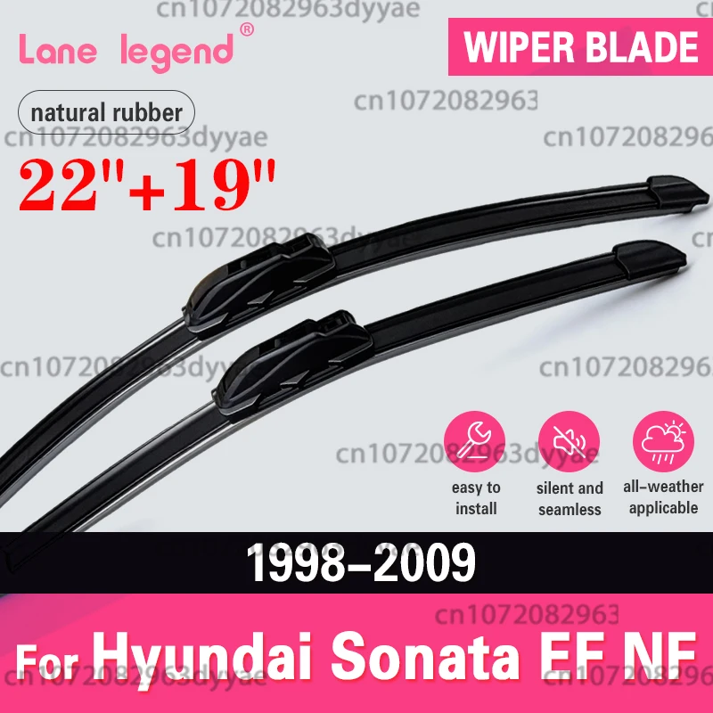For Hyundai Sonata EF NF 1998-2009 Wiper 22"+19" Front Wiper Blades Windshield ‌High-performance wiper‌ 2004 2005 2006 2007 2008