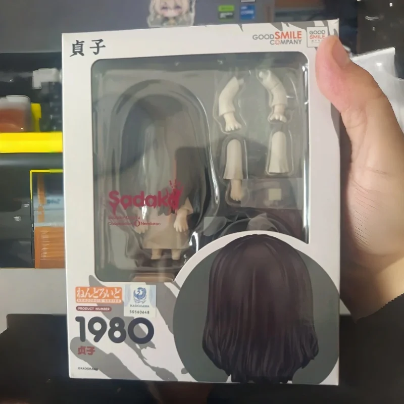 In Stock Good Smile Chibi Figure No 1980 The Ring Sadako Chibi Figure Abs Pvc Collectible New Limited Edition Decoration Gifts