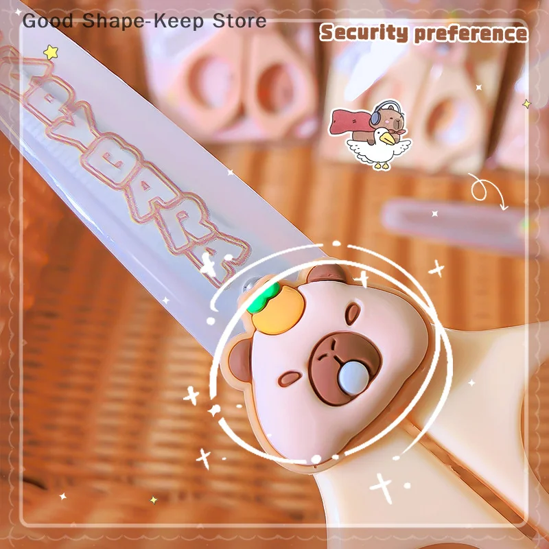 لطيف الكرتون كابيبارا مقص الأطفال DIY يدوية قطع الورق سلامة القرطاسية اللوازم المدرسية هدية