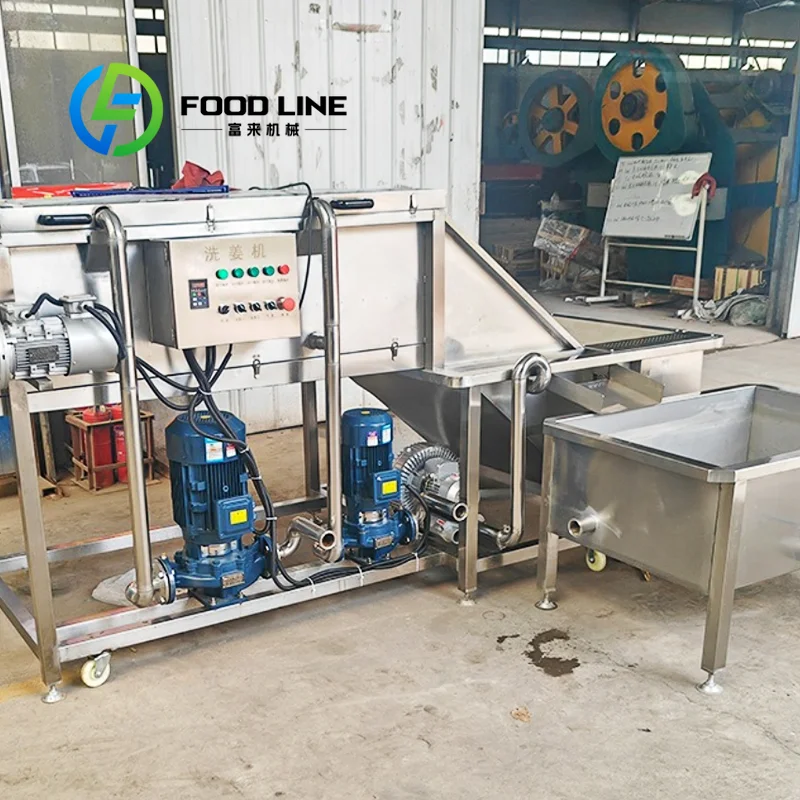 High-pressure spray ginger washing machine, special ginger washing equipment for food factories, continuous operation