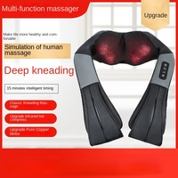 Kneading Massage Shawl Cervical Spine Massager Shiatsu Hot Compress Massage Instrument