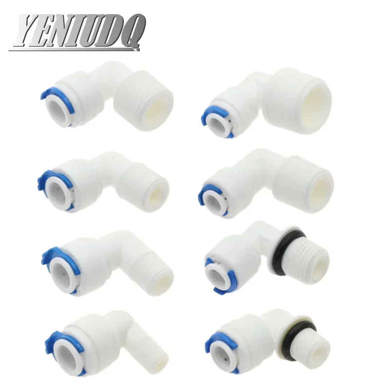 

Аксессуары для аквариума RO, быстрый разъем, внешний диаметр 6,35 мм, 9,53 мм, шланг 1/8 1/4 3/8 1/2 3/4BSP, адаптер с наружной резьбой, колено, комбинированная трубка