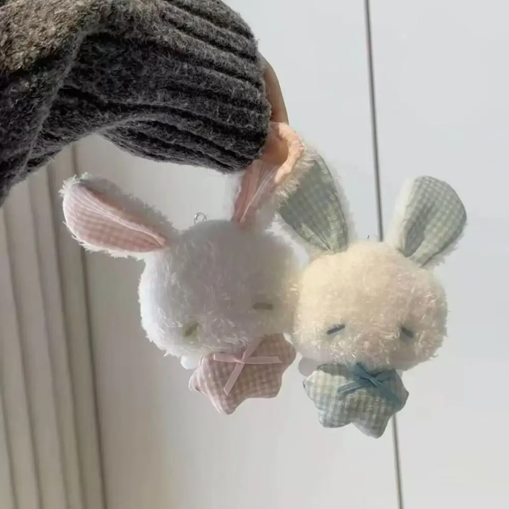 Cute Soft Stuffed Bunny Keychain Bead Chain Long Ear Rabbit Doll Pendant Bunny Hanging Ornament Bag Decoration