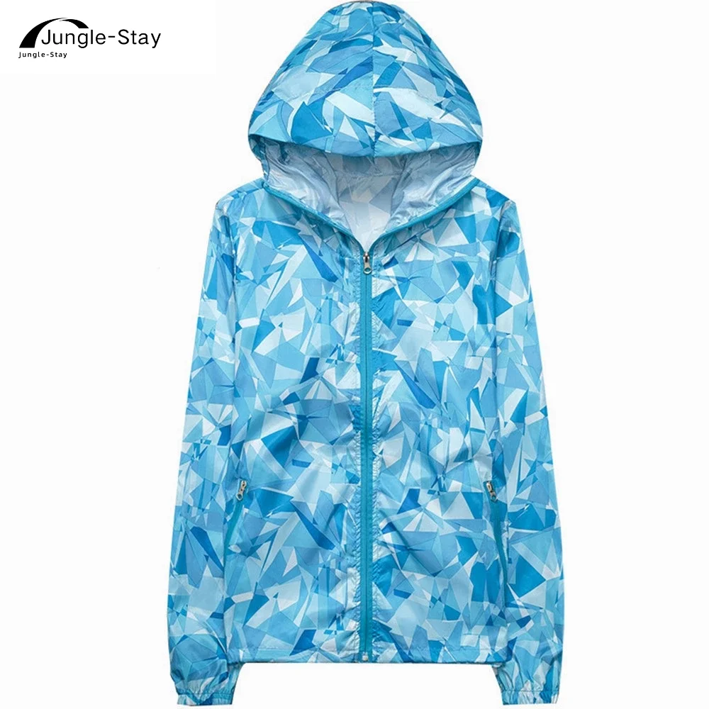 Summer Outdoor Sunproof Skin Thin Breathable Jacket Couple Sun Protection Clothes Zippered Hooded Cycling Mountaineering Jacket