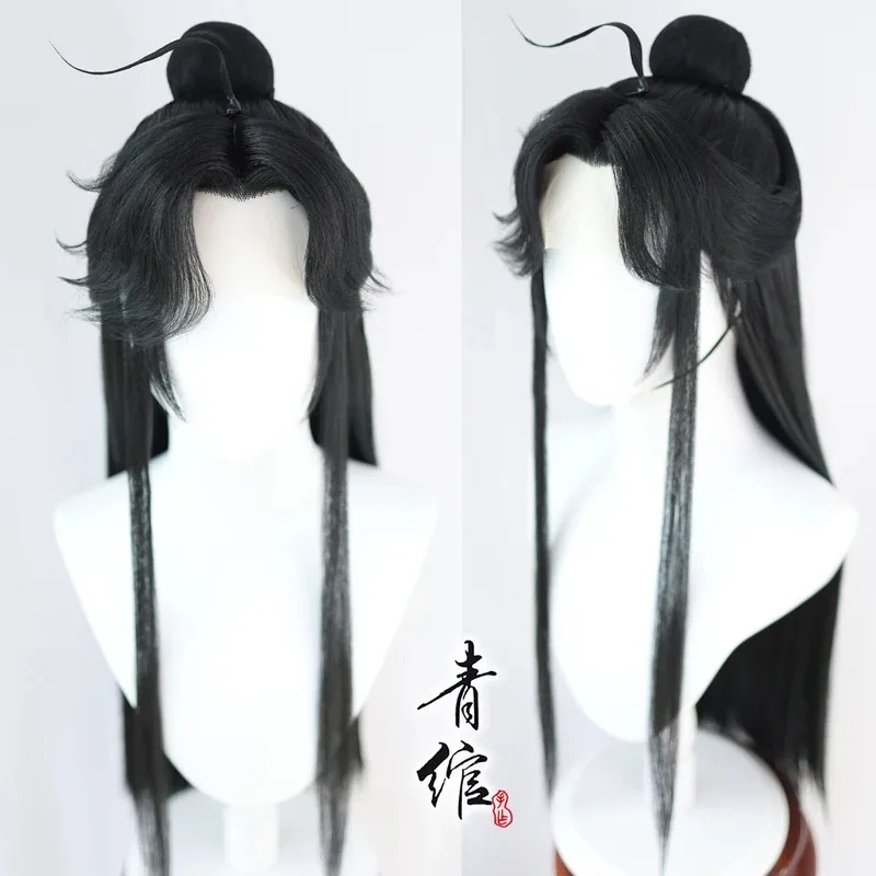 

Ancient Hanfu Wig Heavenly Official Blessing Tian Guan Ci Fu Feng Shi Niangniang Shi Qing Xuan Cosplay Costume Han Fu Halloween