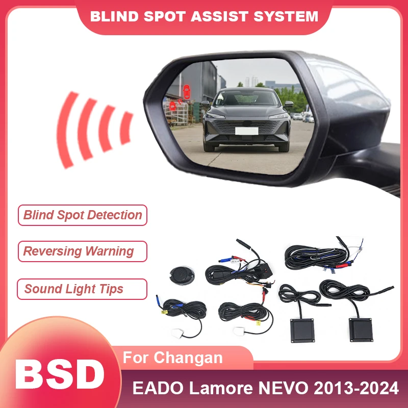 Car Mirror Blind Spot Detection System BSD BSA BSM Parking Sensor Change Lane Aided For Changan EADO Lamore NEVO 2013 to 2024