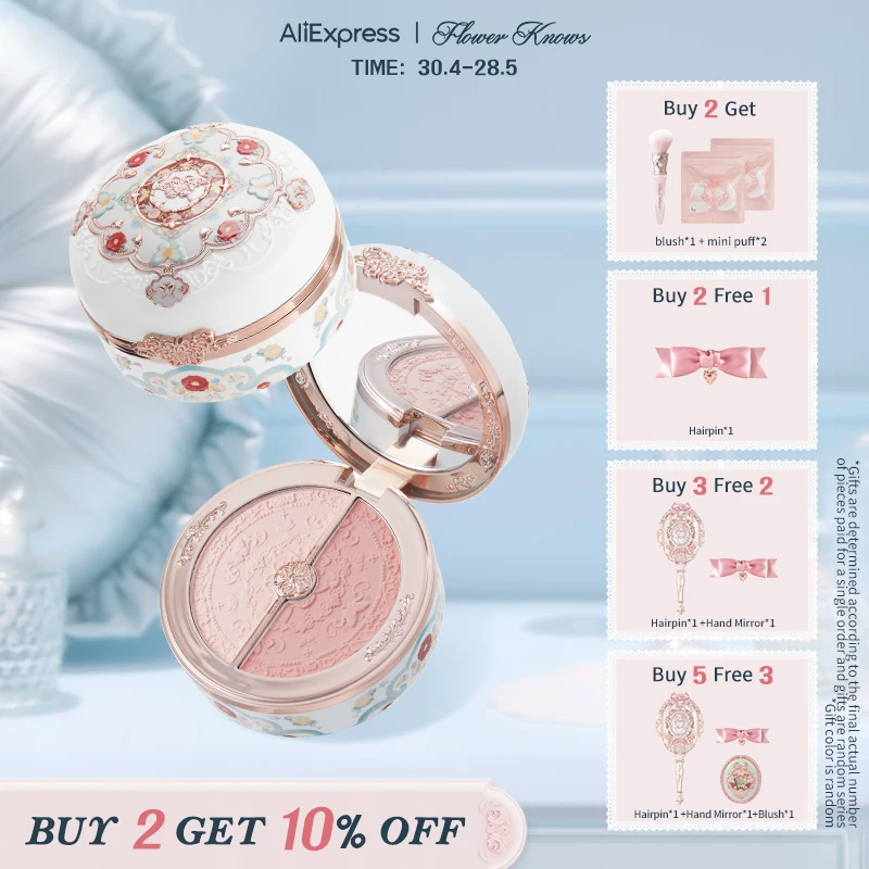 Flor sabe borboleta nuvem colar coleção rouge caixa destacando & blush duo pó iluminando cores auxiliares 6g