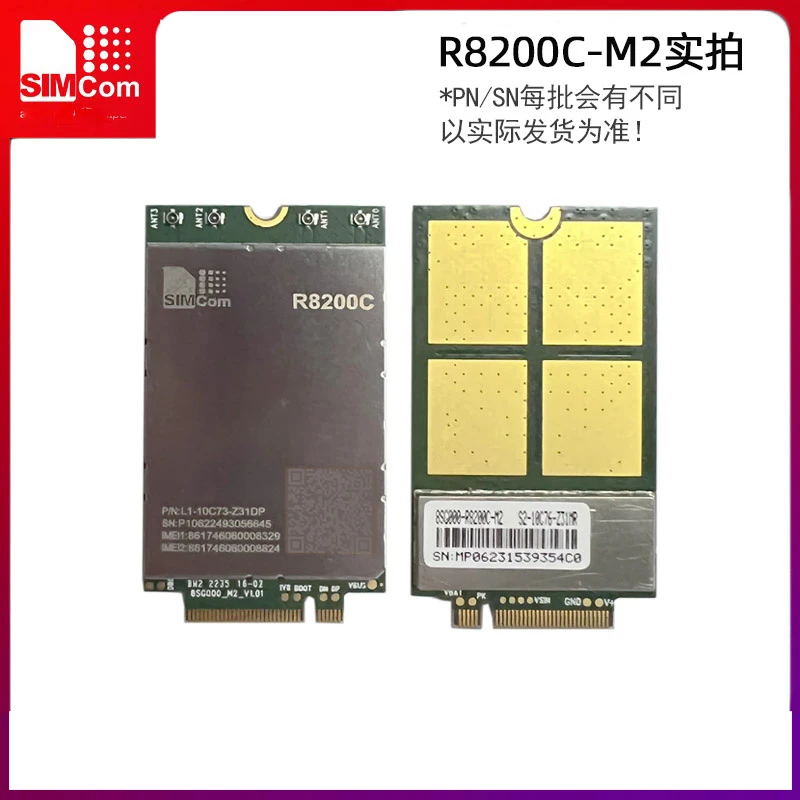 SIMCOM SIMCOM Internet delle cose Modulo di comunicazione 5G Pacchetto R8200C-PCIE Modulo M2 Piattaforma domestica