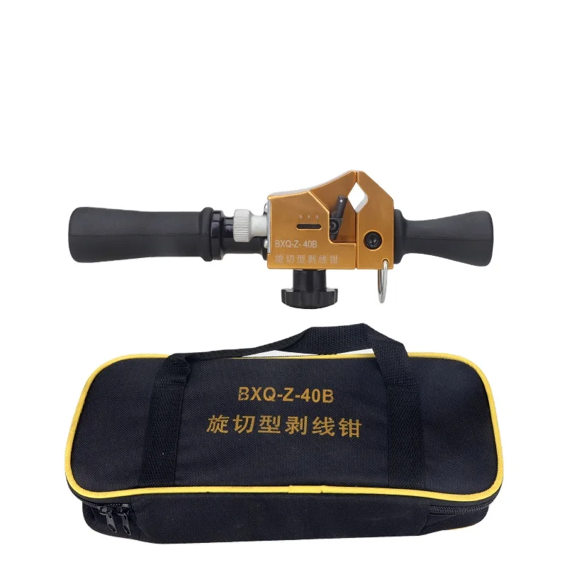 Bxq-Z-40B(Oxford Cl…