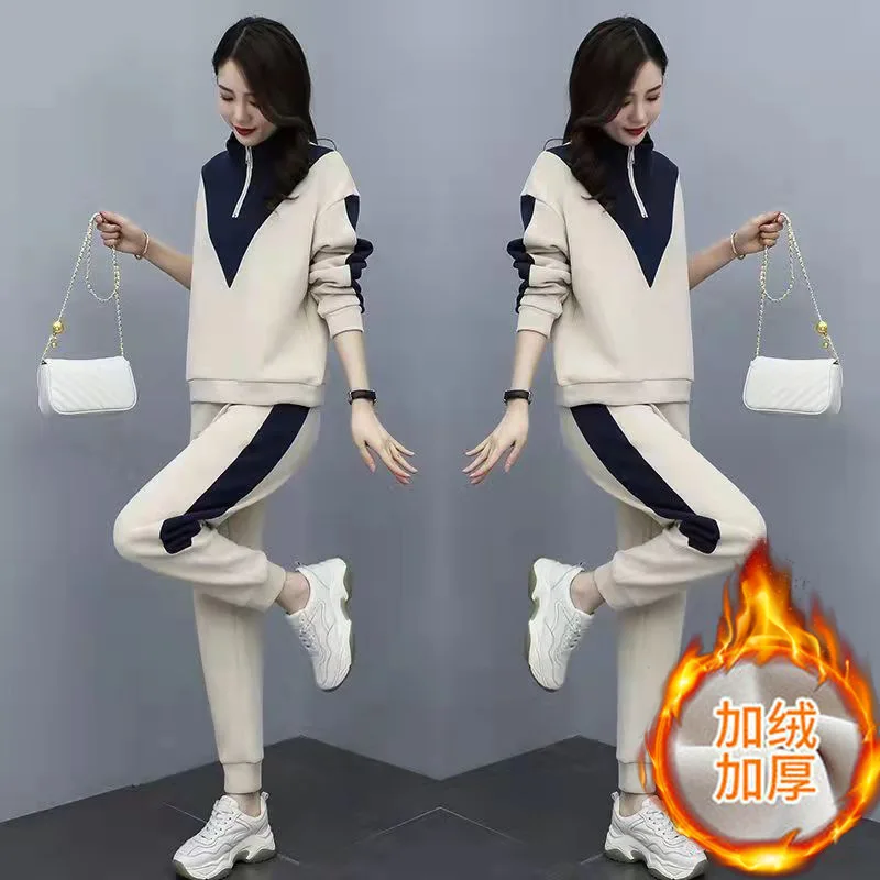 New Velvet Sports Suit for Women Warm and Slimming Long Sleeved Sweatshirt Haren Pants Two-piece Set