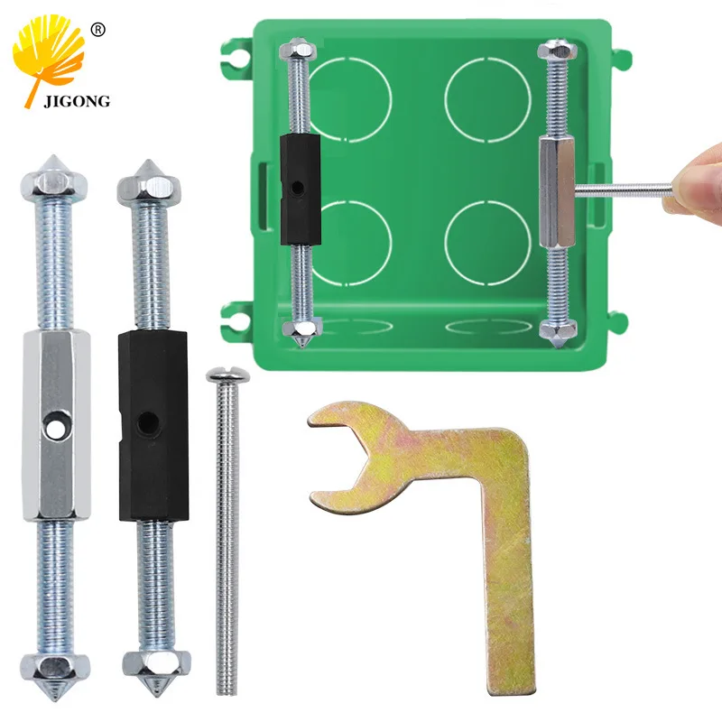 Type 86 Dark Box Repair Type 118 Support Bar Wire Box Repair Switch Socket Bottom Box Repair Stabilization Tool