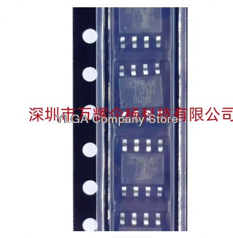 Brand new original imported TPT75176HL1-SO1R silk screen T176H SOP-8 transceiver chip           10PCS