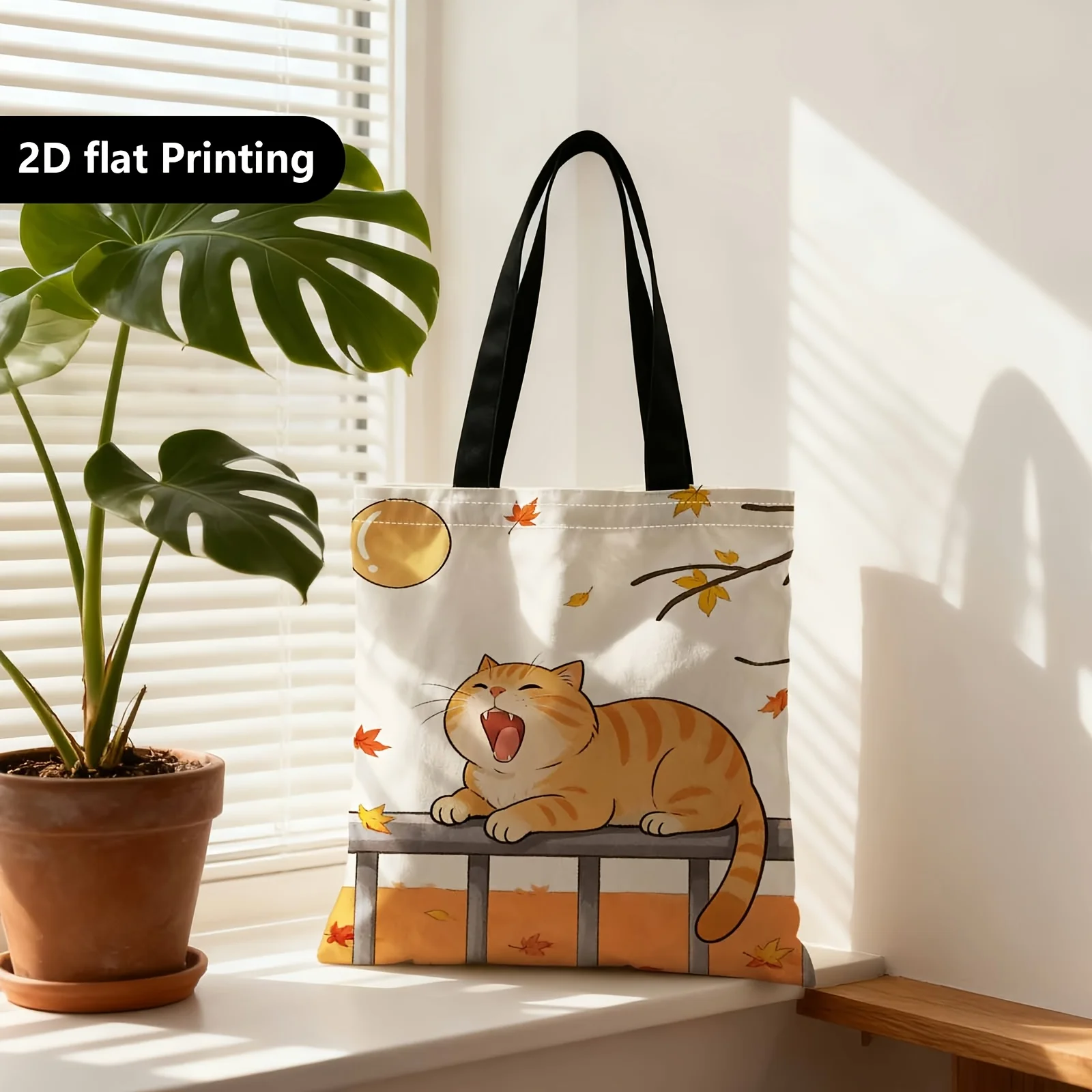 Cats Shopping Bag Portable Shoulder Back Hand Held Suitable for Travel Cosmetics Holiday Storage Home Furnishings Gifts