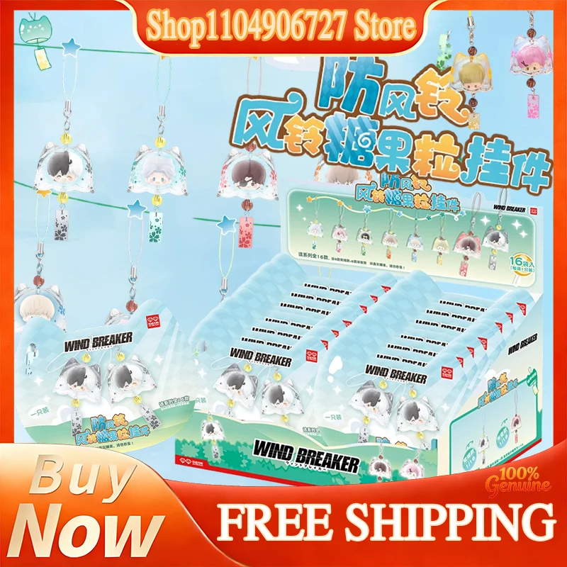 Wind Breaker Anime Wind Chimes Candy Series Blind Box Keychain Official Licensed Pendant Cute Decor Accessory Gift For Fans