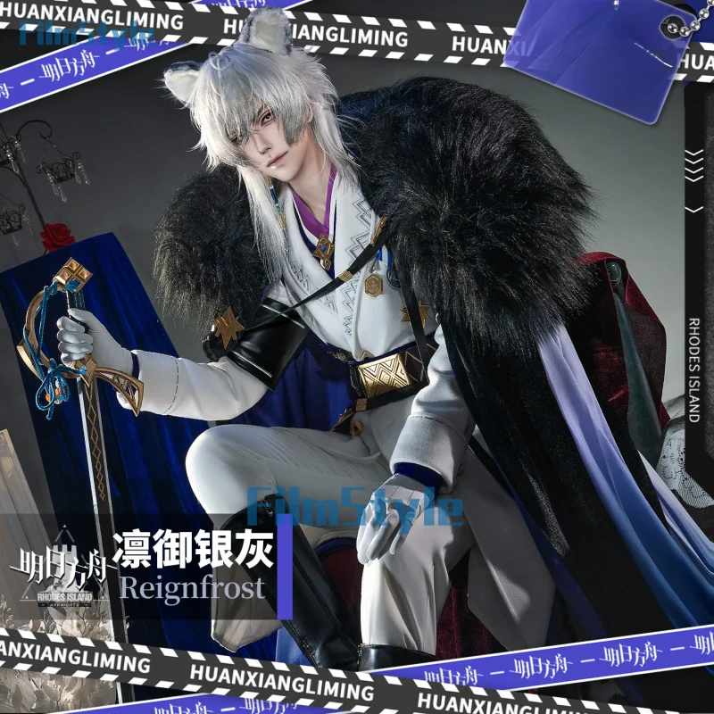 

Arknights SilverAsh the Reignfrost Cosplay Costume Gorgeous Handsome Uniform Halloween Party Role Play Outfit Men