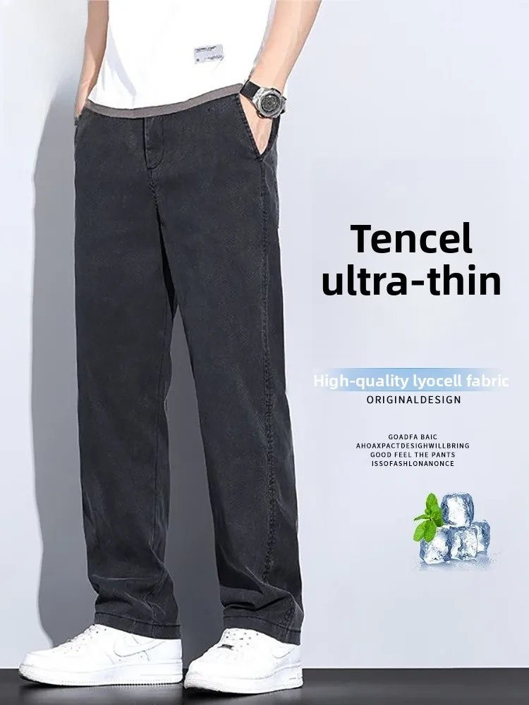 

Повседневные брюки мужские свободного кроя, прямые, тонкие, дышащие, летние, длинные, удобные, легкие, прямого силуэта