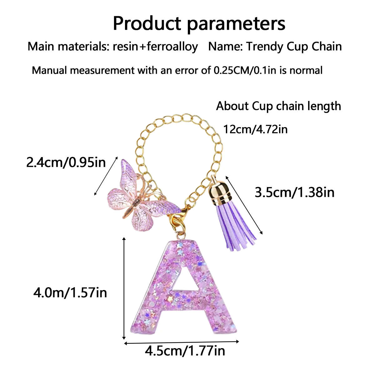 1 Piece of Purple Cup Chain, Water Cup Accessory, Letter Cup Chain Keychain, Mini Cute Cup Charm Backpack Initial Letter Keychain, Bag Pendant