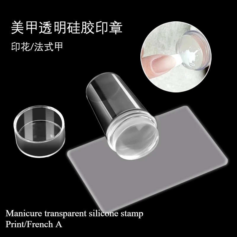 

Маникюрный прозрачный одноголовочный большой уплотнитель, хрустальный уплотнитель, масляный уплотнитель, полностью прозрачный кристаллический силикон