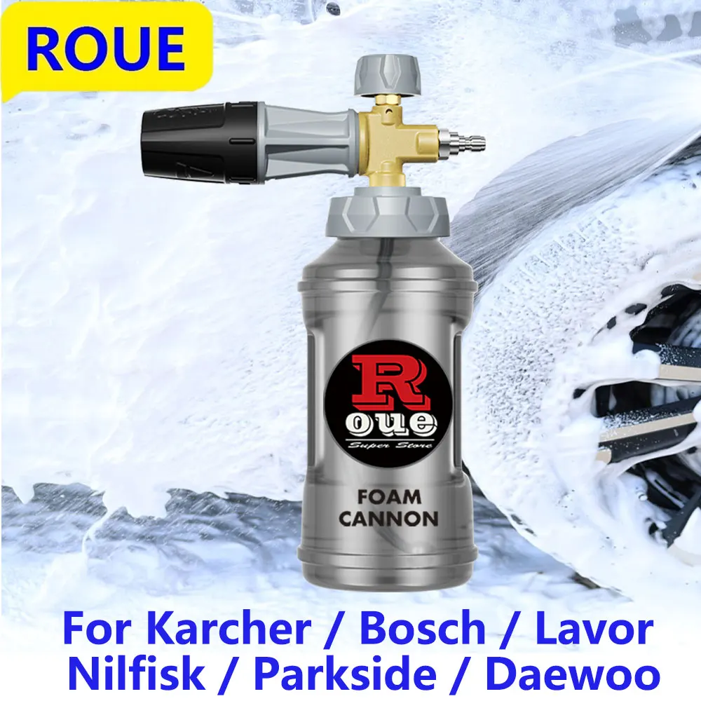 

Мужской медный пистолет ROUE из пенопласта со снежинками, высокая твердость и устойчивость к коррозии, подходит для автомобильной стиральной машины высокого давления Karcher Bosch Lavor