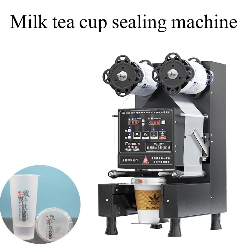 110V/220V Intelligent Automatic Soymilk Sealing Cup Electromechanical Eye Sensor Hand Automatic Dual Mode Film Sealing Machine