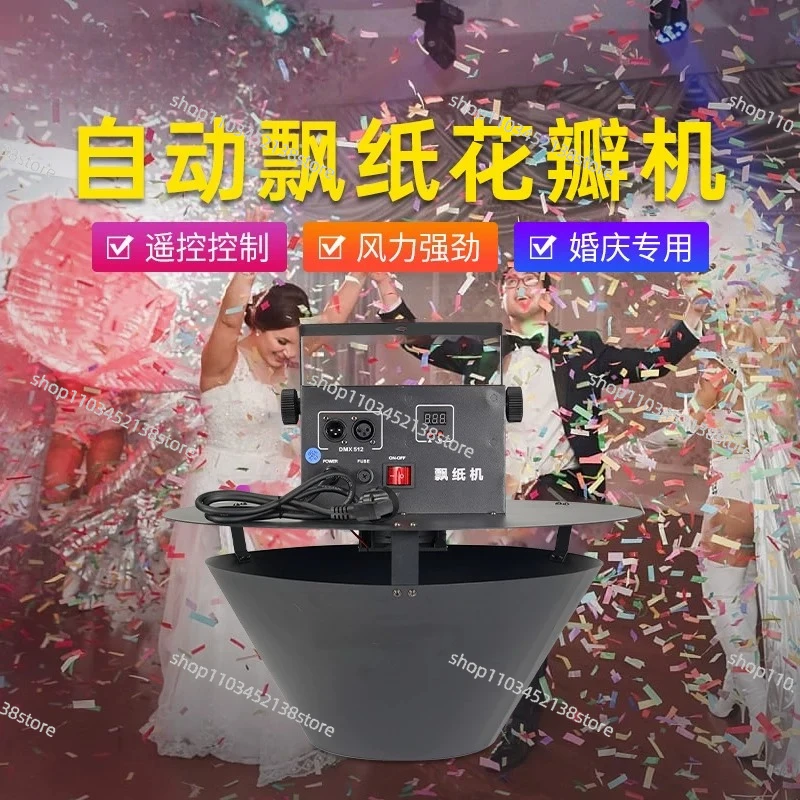 Automatic Flower Spreader Wedding Paper Machine Stage Bar Spray Paper Sequin Paper Machine Petal Machine