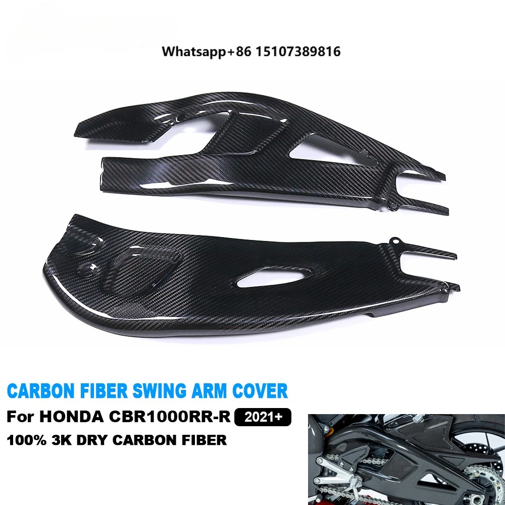 

Carbon Fiber Motorcycle Swingarm Cover Protector Swing Arm Guard Fairings for CBR1000RR-R 2021-2026