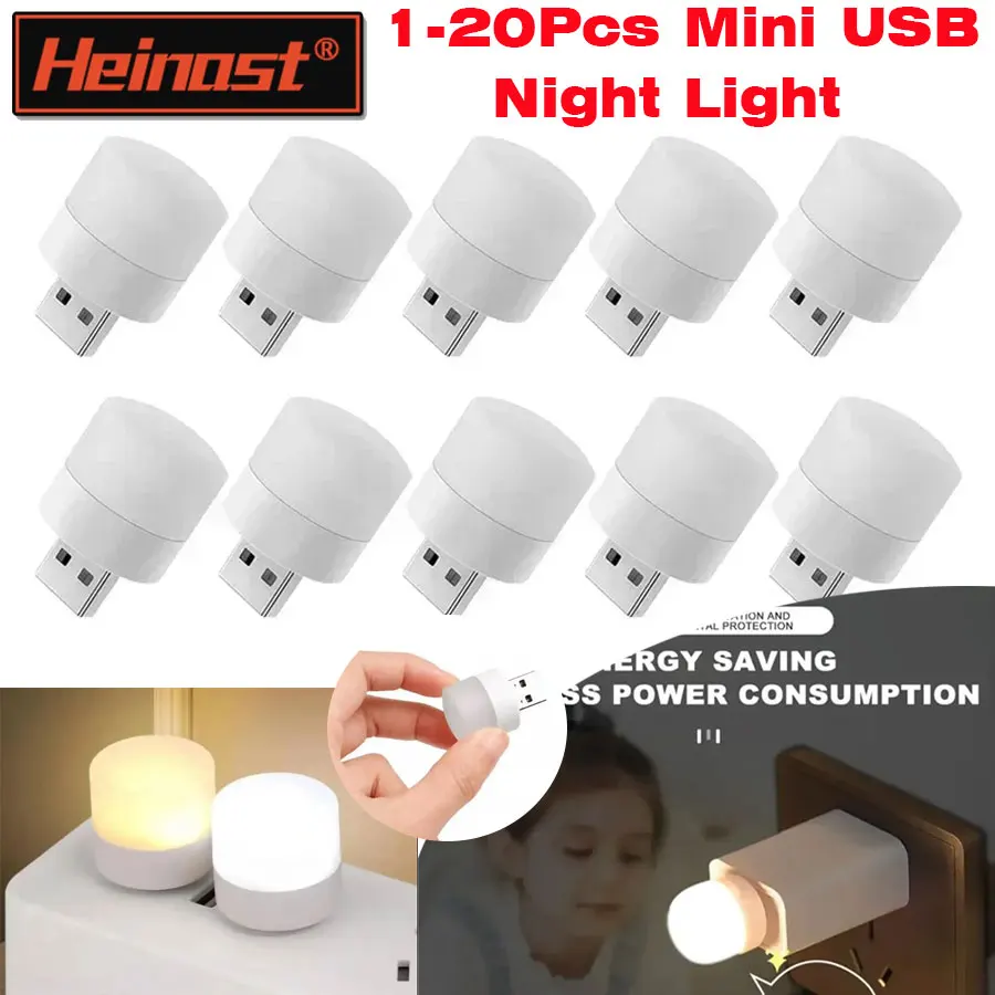 

1-20Pcs Mini USB Night Light Warm White Eye Protection Book Reading Light USB Plug Computer Mobile Power Charging LED Night Lamp
