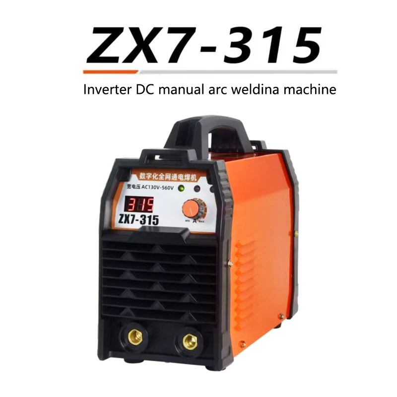 Factory Direct Sales ZX7-315 Dual Voltage Welding Machine 220V380V Household MINI Portable