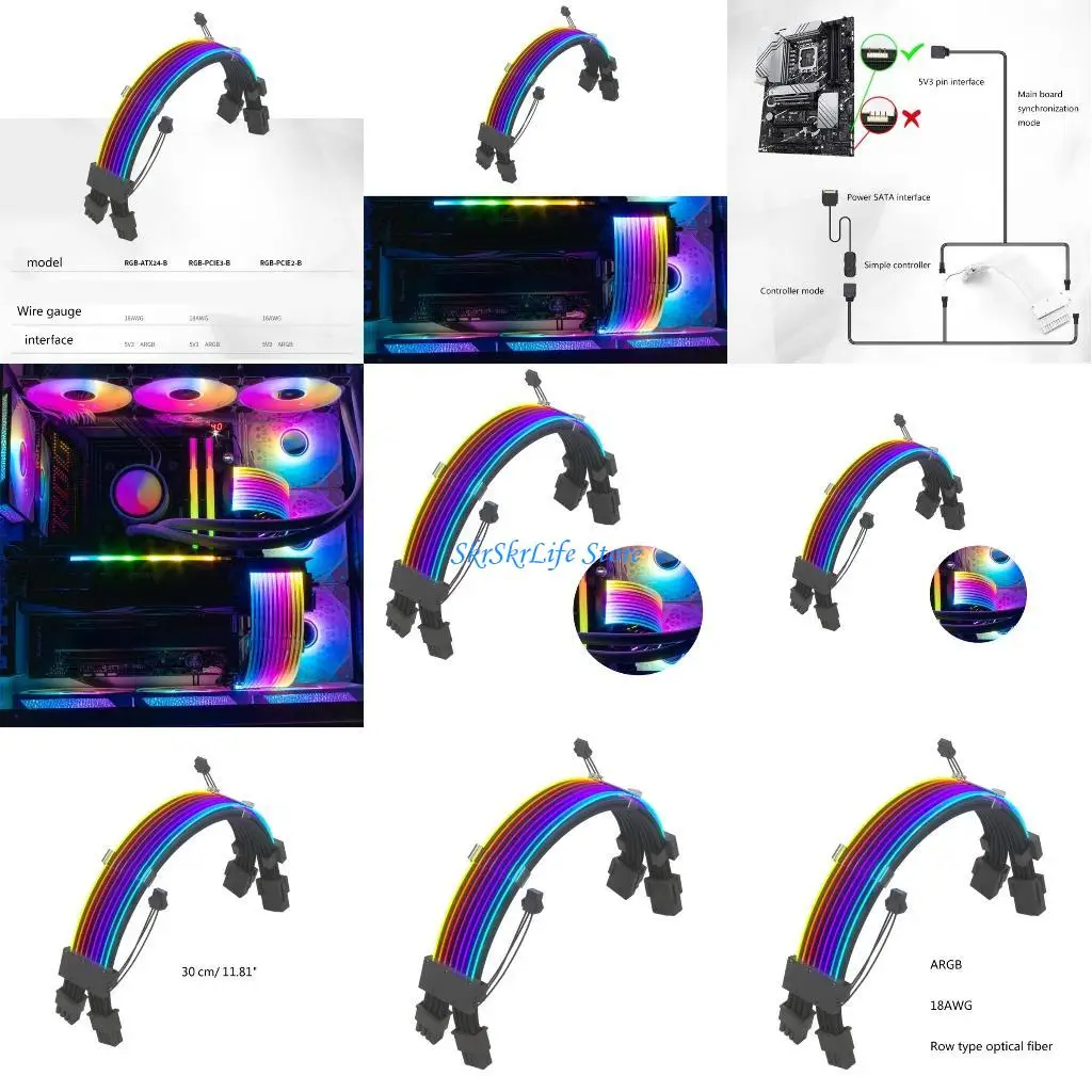 

E65E ARGB Extension Power Supply Sleeved Cable Double 8PinATX for Cable Management