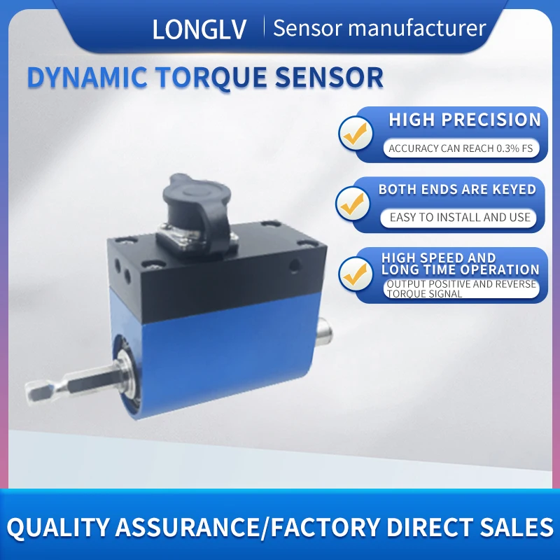 Longlv NJL-112 Dyna…