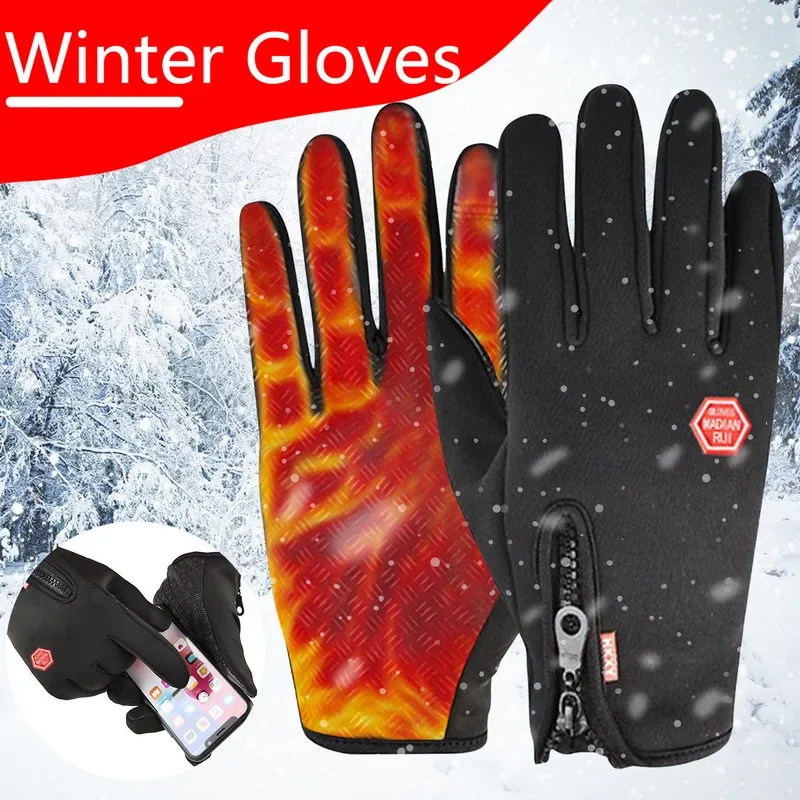 Guantes cálidos de invierno para ciclismo, guante de dedo completo para pantalla táctil, impermeable, para exteriores, esquí, motocicleta