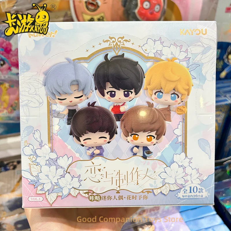 

Original KAYOU Mr.Love:Queen’S Choice Click Mini Doll Q-Version Anime Game Character Peripheral Doll Collection Doll