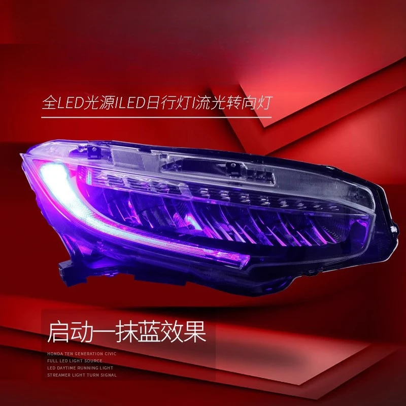 Suitable for Generation Civic 16-20 10thHeadlight Modification LED Flowing Turn Signal Daytime Running Light High-End Headlight