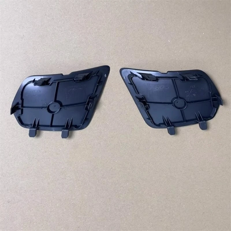 1pc for VW T-Roc Rear trunk lid taillight maintenance cover plate blocking cover protective plate